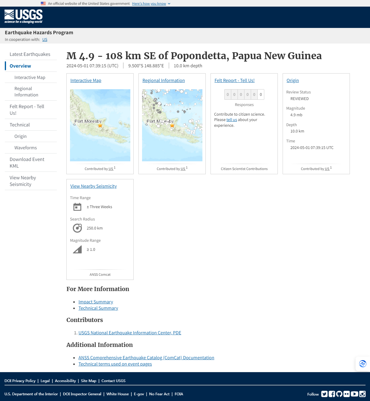 M 4.9 - 108 km SE of Popondetta, Papua New Guinea.png