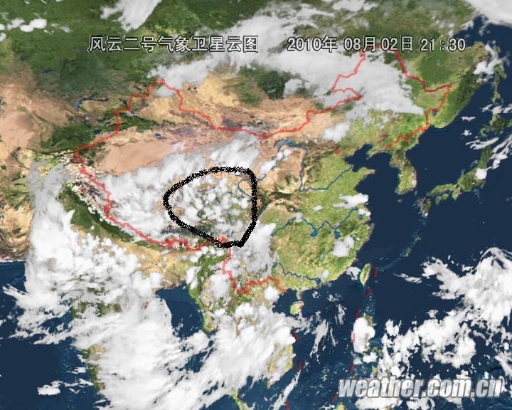 8月2日西藏的云 2.JPG