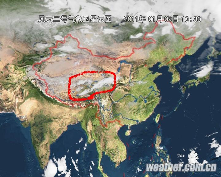 西藏9日10：30地震云1.JPG