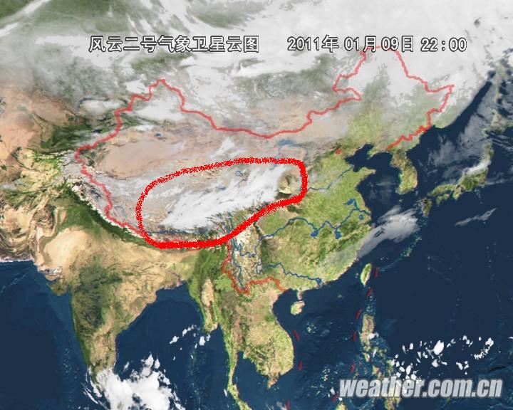 西藏9日22：00的云图1.JPG