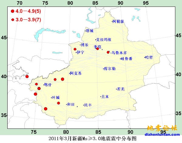 201103新疆大于3级地震分布图.jpg