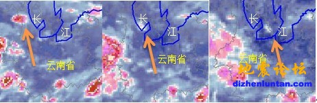 云图时：协调时2011年06月13日21时、14日00时、14日03时。（原始卫星云图来源：广西气象信息网）