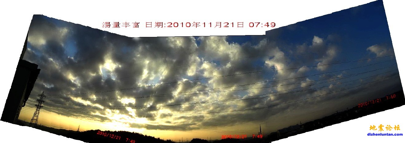 20101121日本07：49拍云.JPG