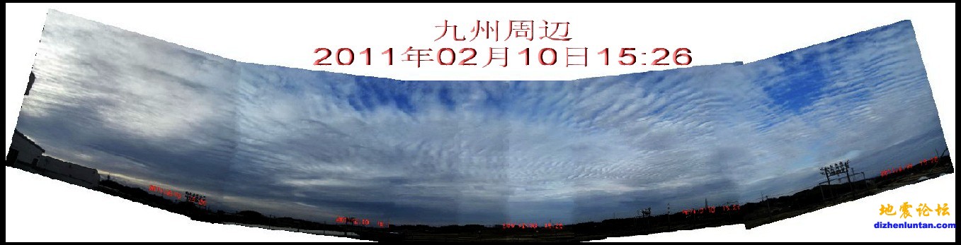20110210日本15：26 拍云.JPG