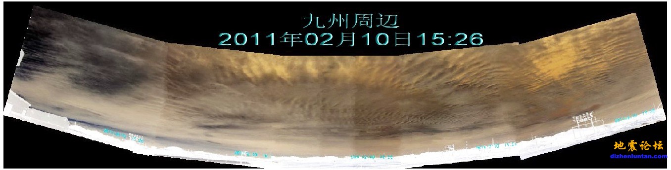 20110210日本15：26拍云.JPG