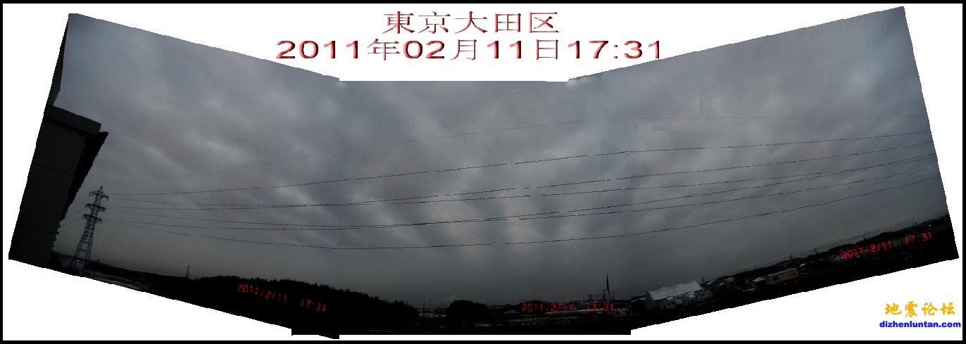 20110211日本17：31拍云.JPG