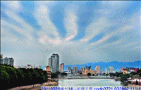 20110326福州17：--拍云分析.gif