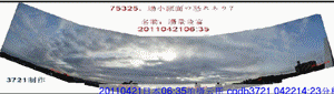 20110421日本0635拍云分析.gif