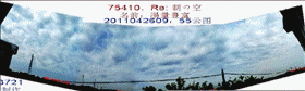 20110426日本09;55云图分析.gif