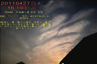 20110427日本云图分析.gif