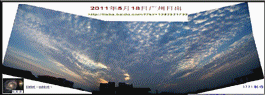 20110518广州日出拍云分析.gif