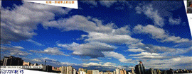 20110531北京0745拍云分析.gif
