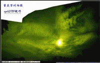20110531重庆万州1759拍云分析.gif