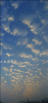 20110608黄山05;--拍云分析.gif