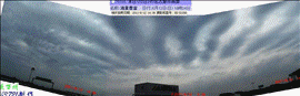 20110612日本名古屋1439拍云分析.gif