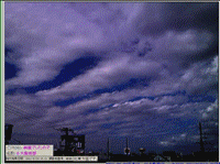 20110624日本1521大阪拍云分析.gif