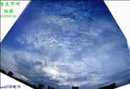 20110710重庆万州1822拍云分析.gif