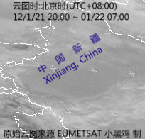 原始卫星云图来源：EUMETSAT