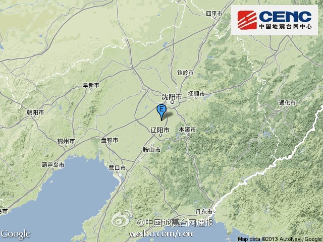 沈阳地震.jpg