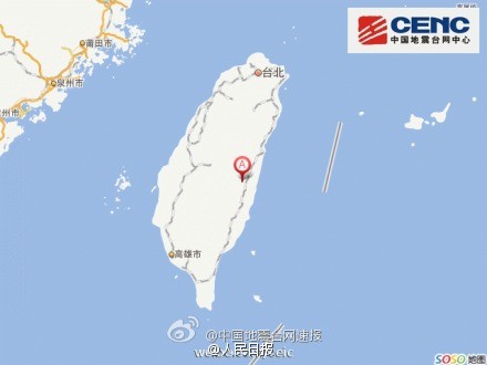 台湾花莲地震.jpg