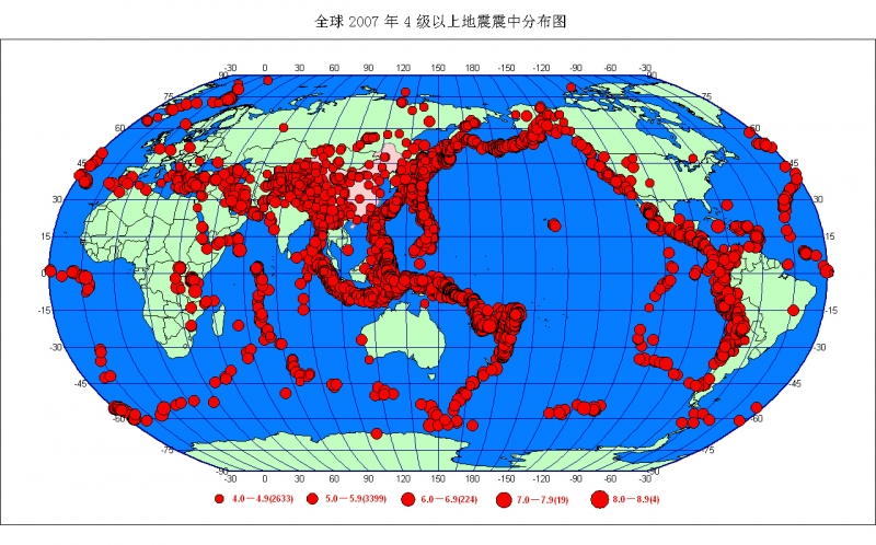 2007年4级以上地震分布图