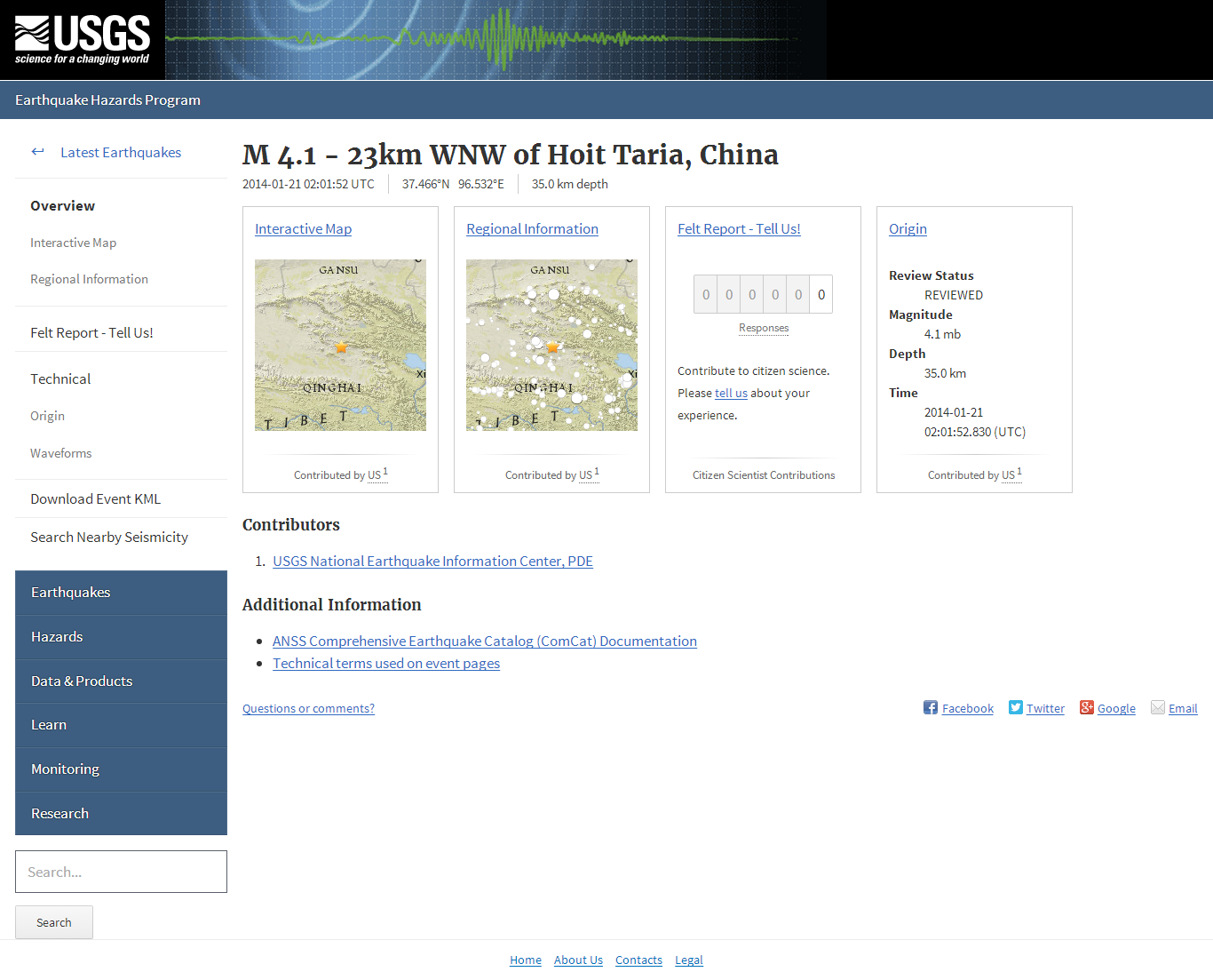 M 4.1 - 23km WNW of Hoit Taria, China.png