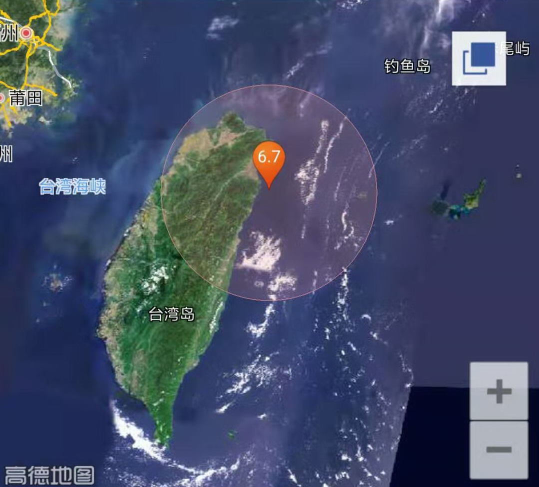 台湾宜兰县海域6.4级地震.jpg