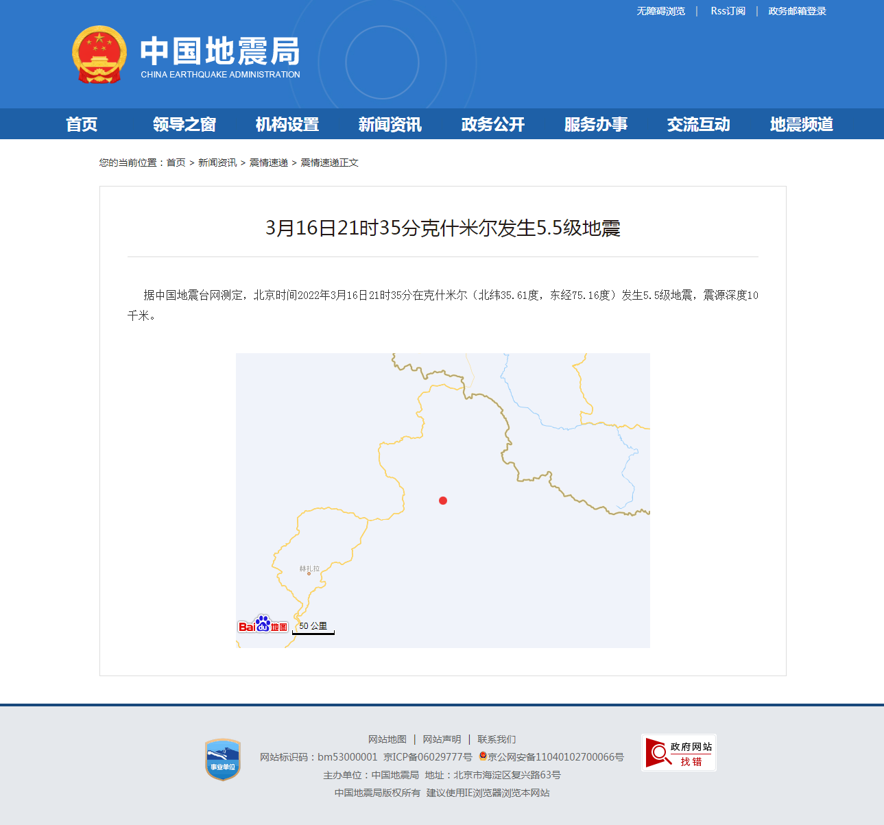 正文.png