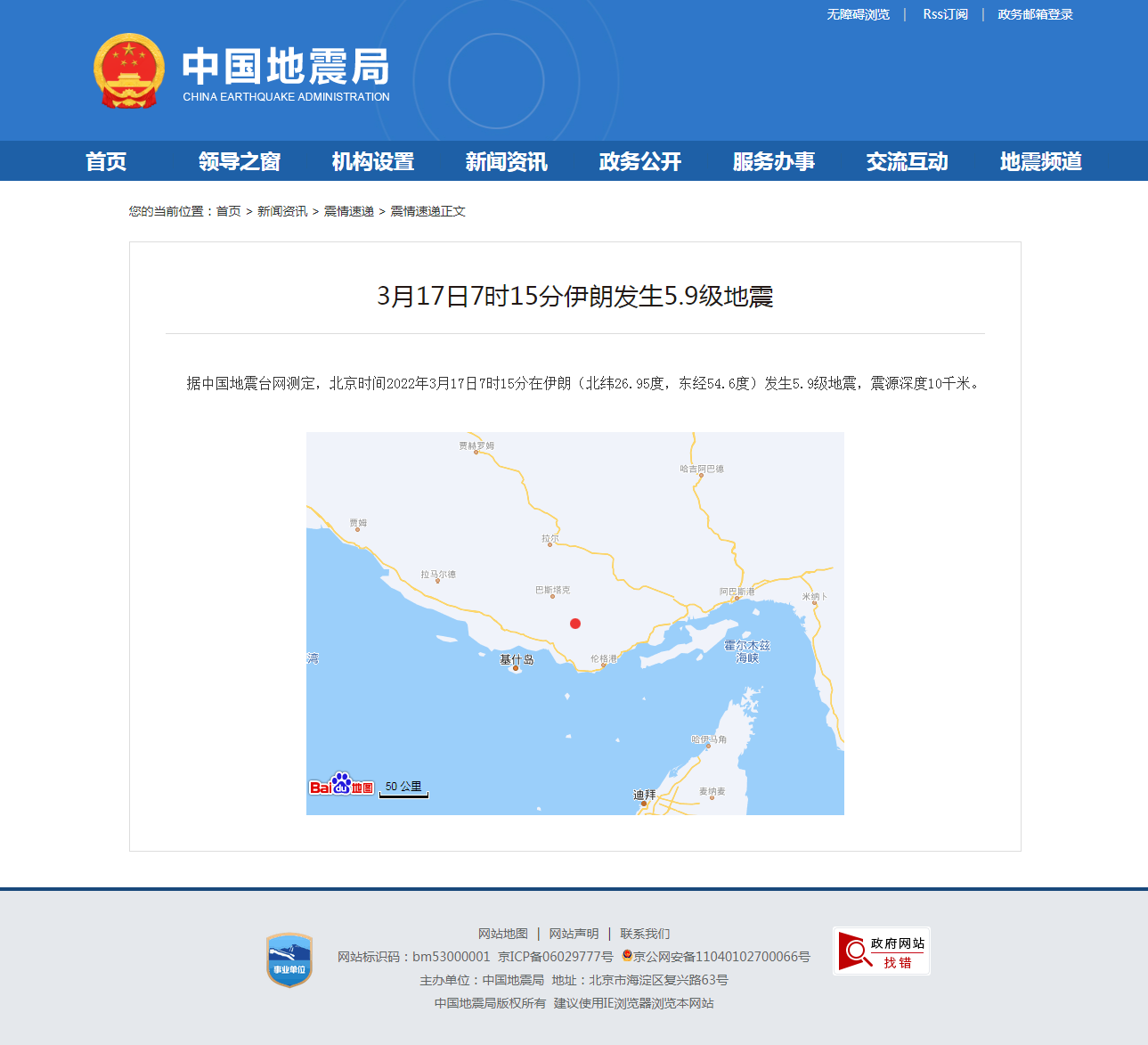 正文.png
