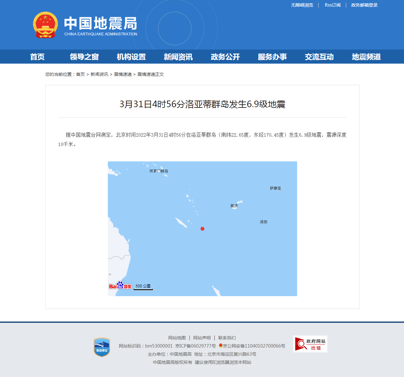 正文.png