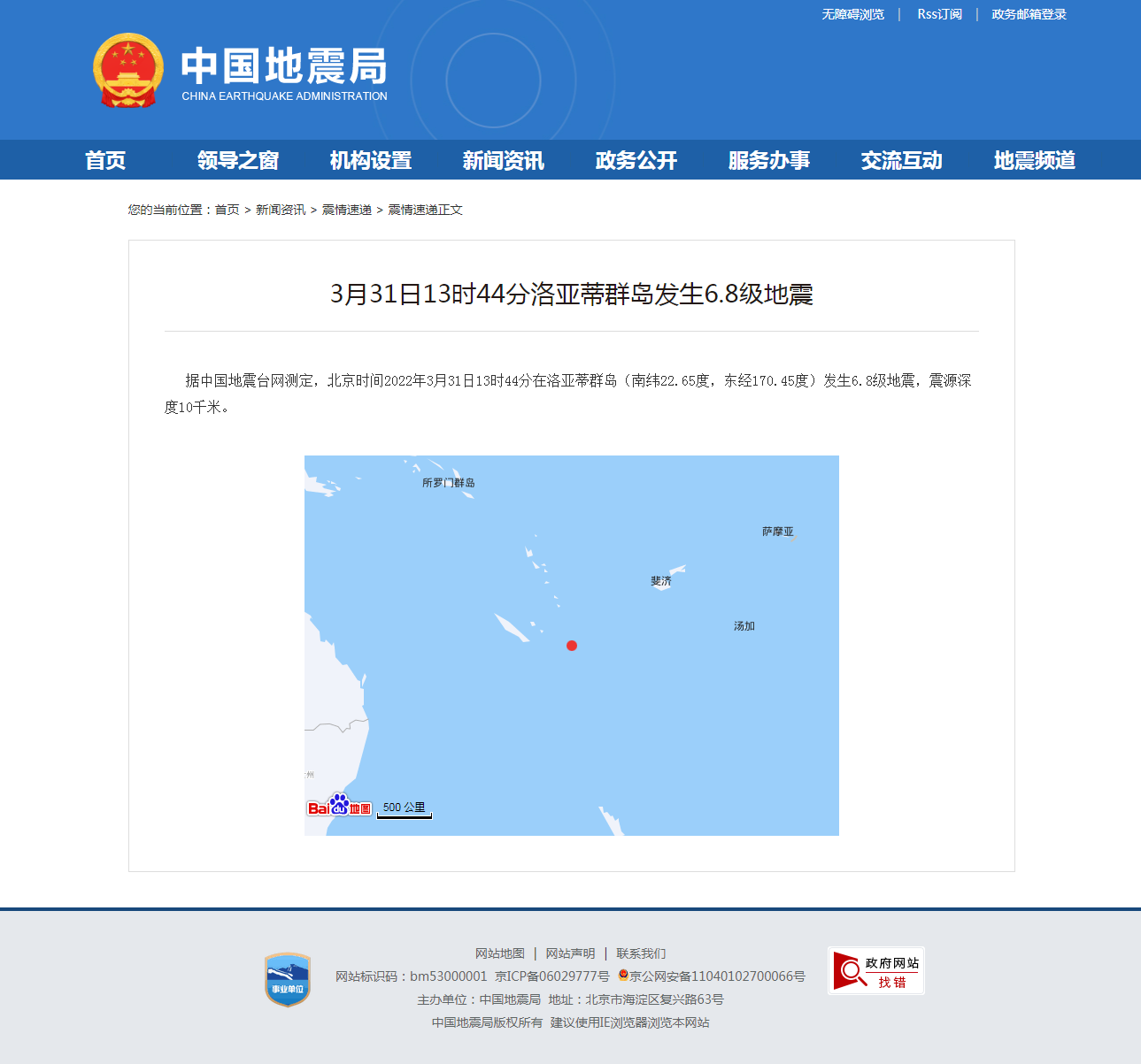正文.png