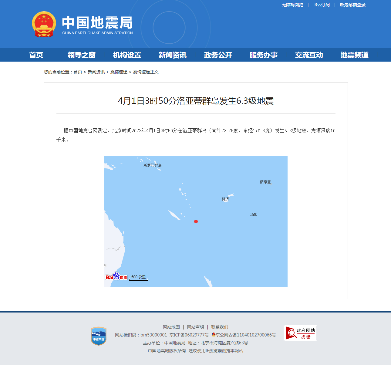 正文.png