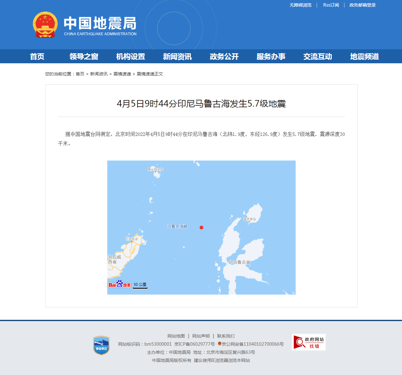 正文.png