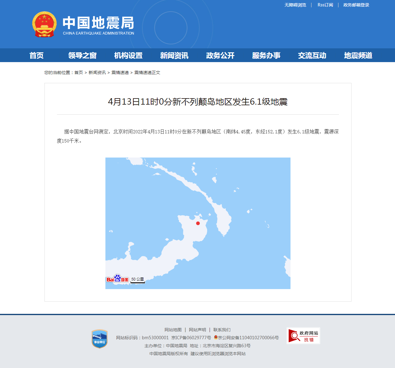 正文.png