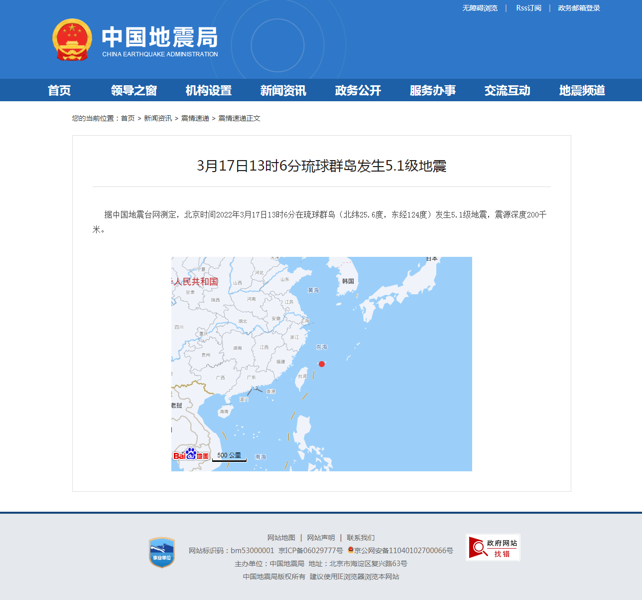 正文.png