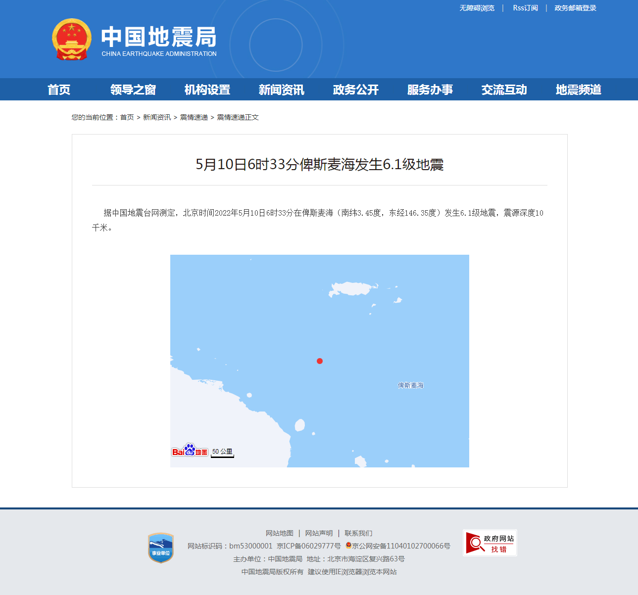 正文.png