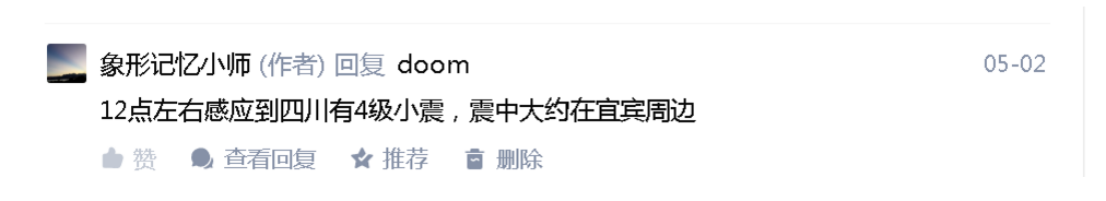 QQ图片20220520163631.png
