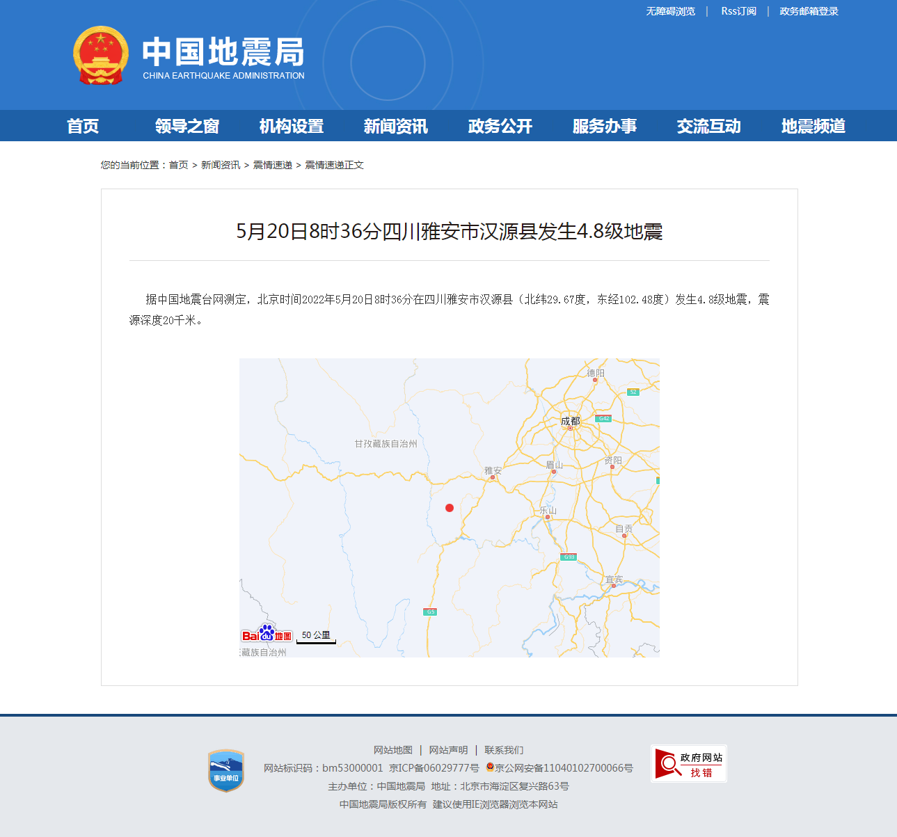 正文.png