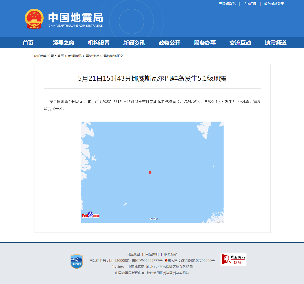 正文.png