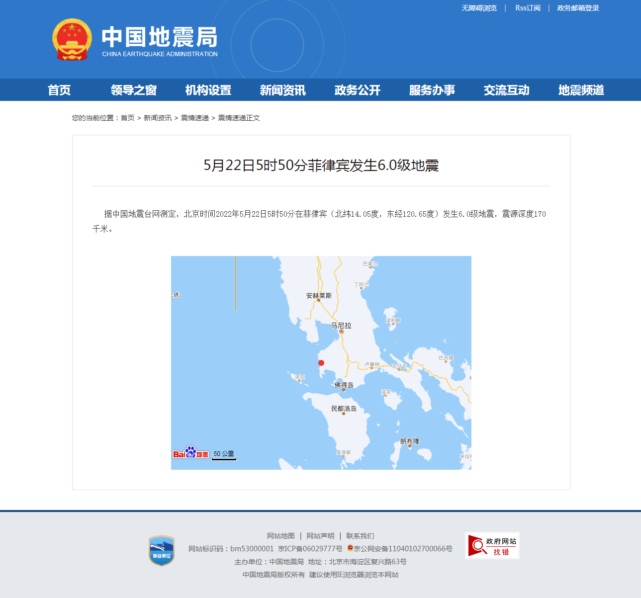 正文.png