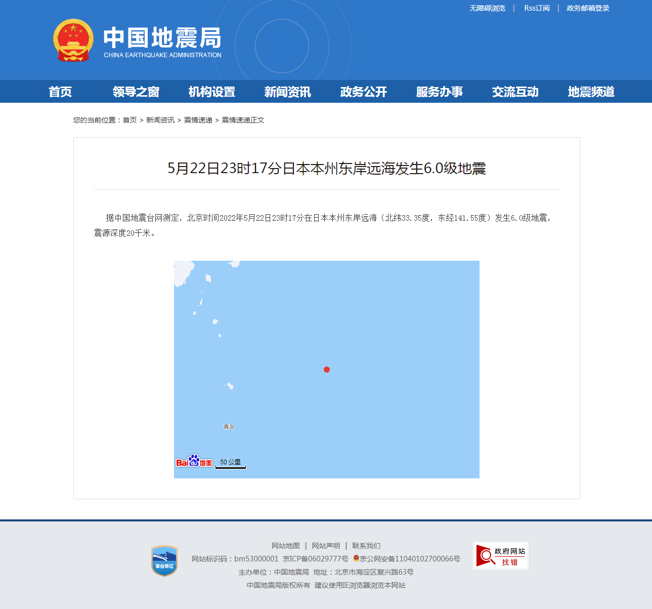 正文.png