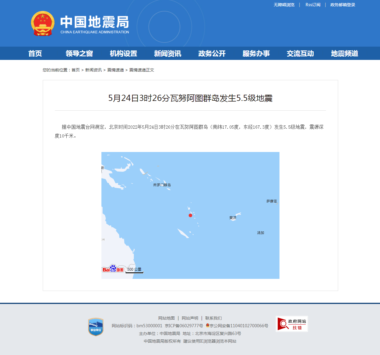 正文.png