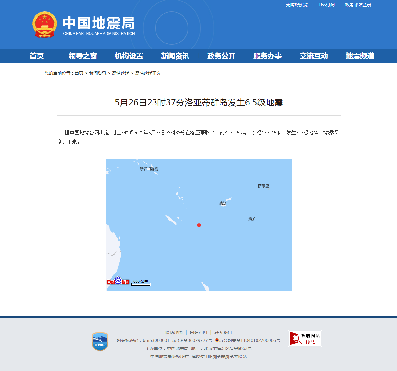 正文.png