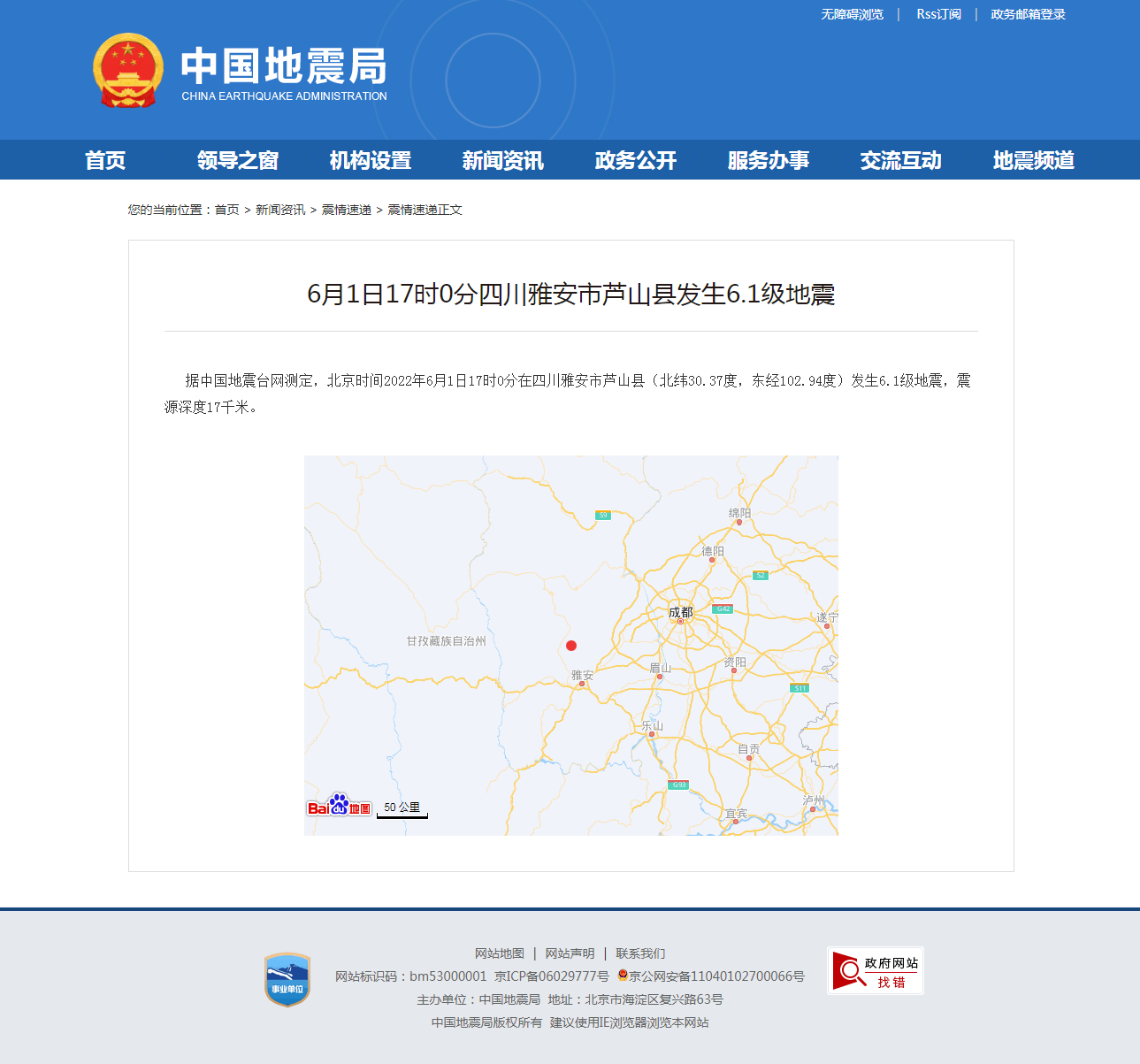 正文.png