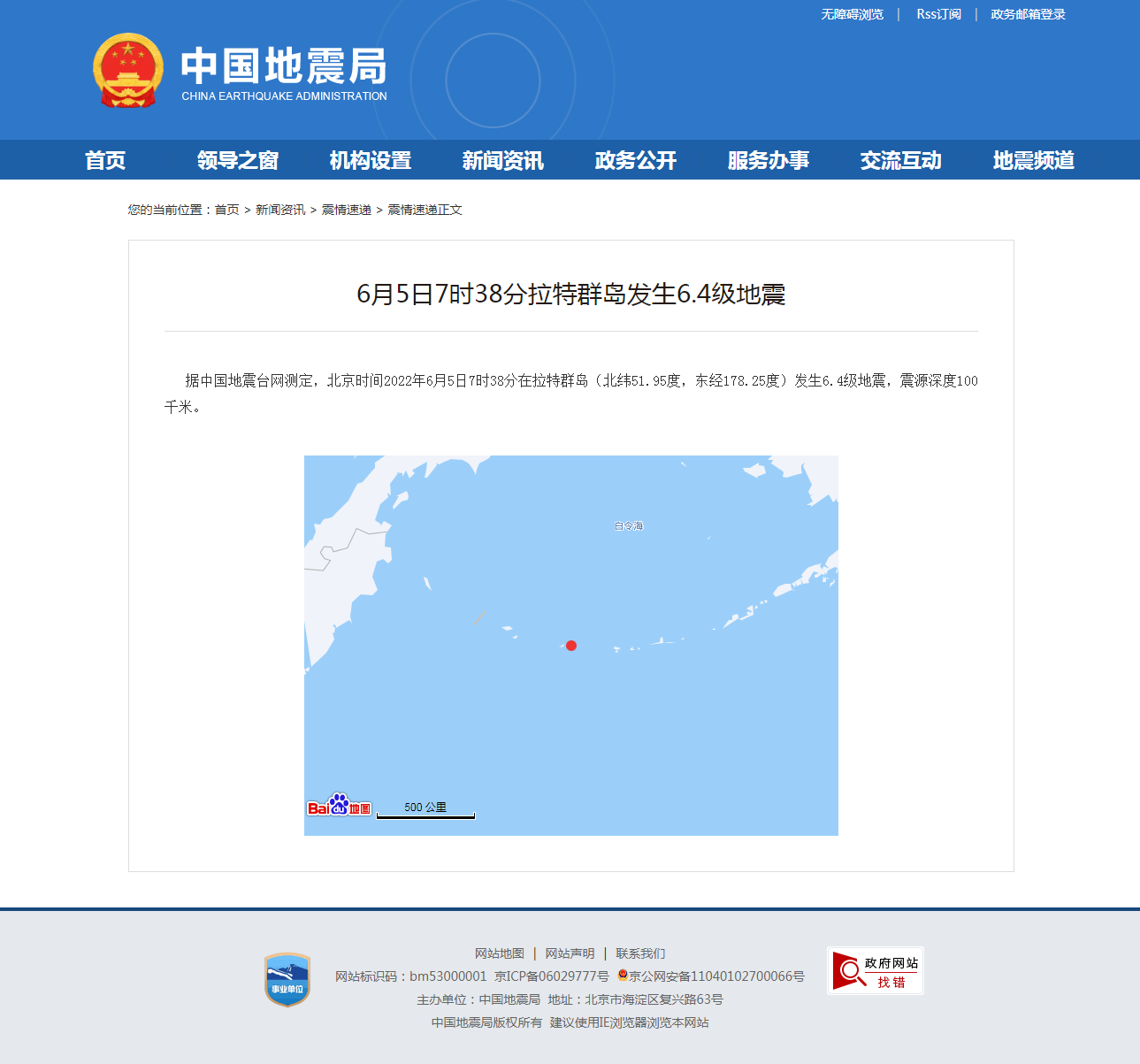 正文.png