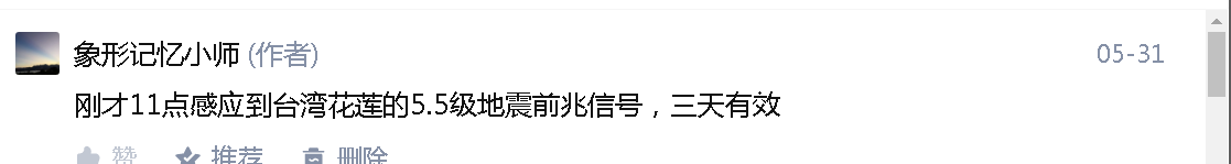 QQ图片20220607111010.png