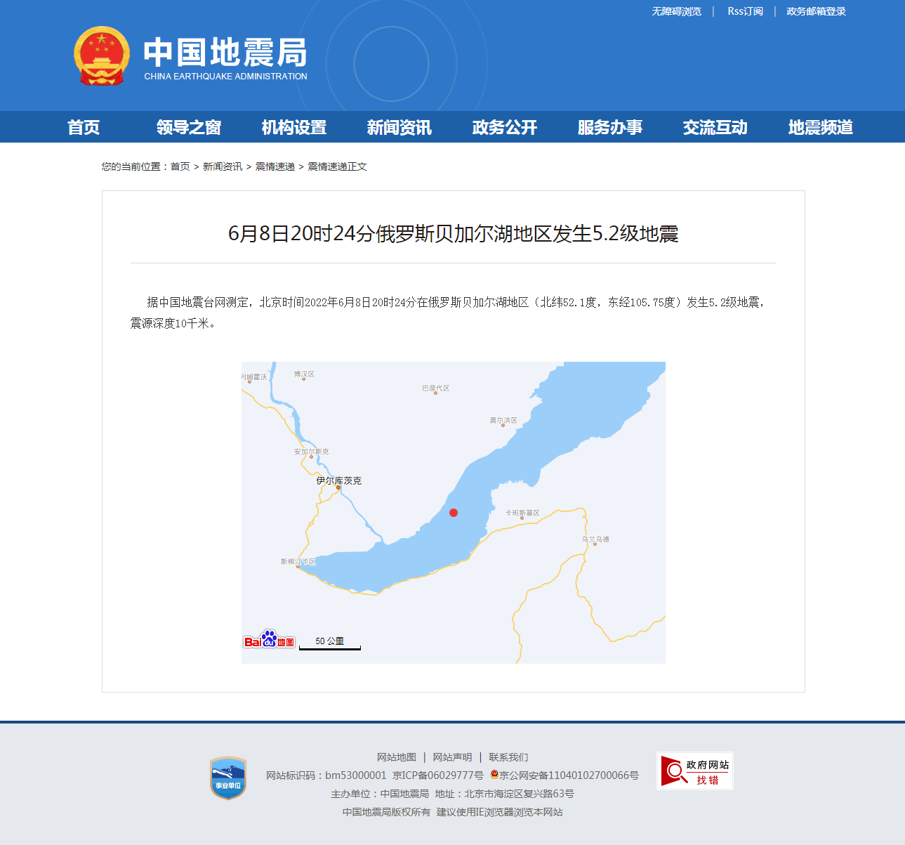 正文.png