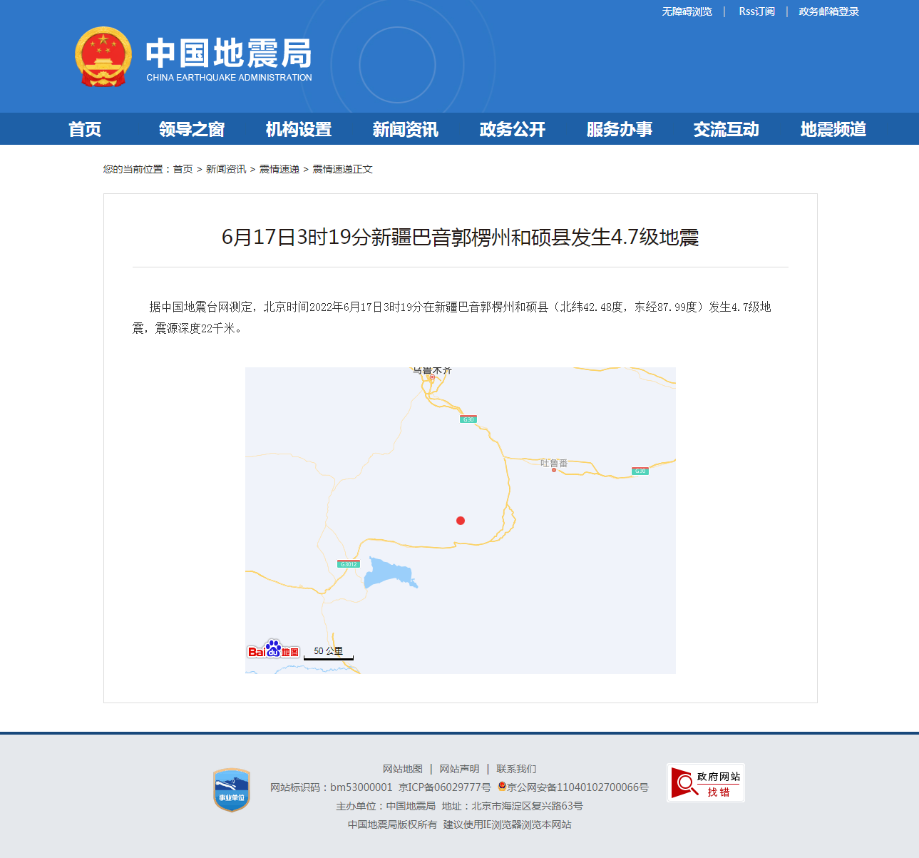 正文.png