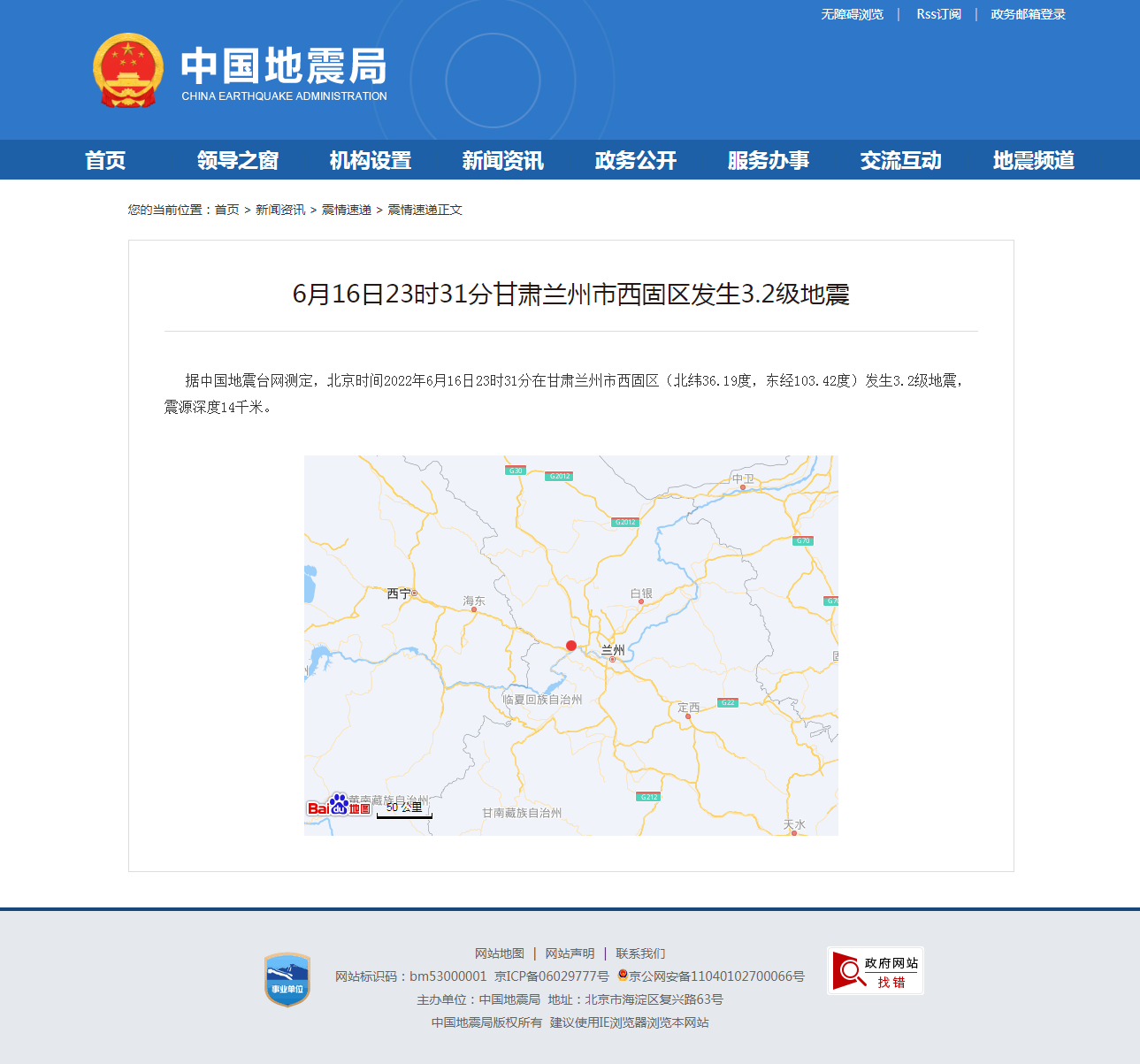 正文.png