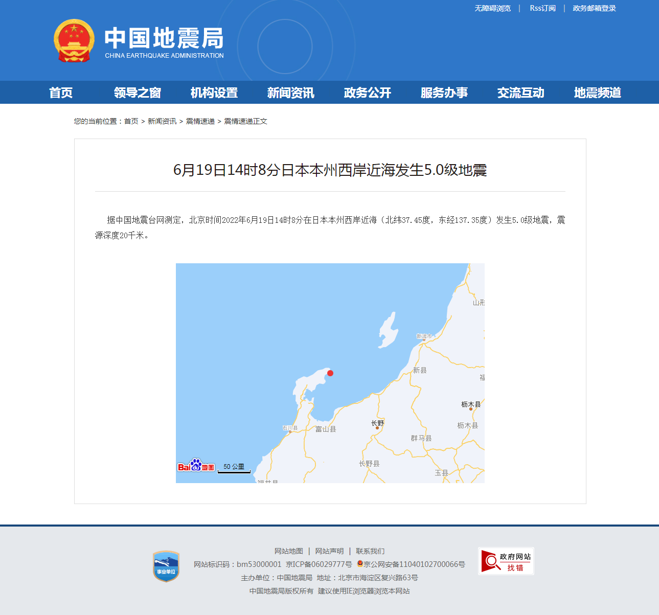 正文.png